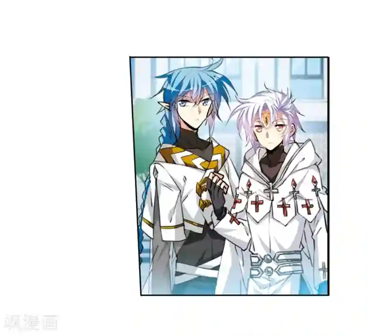 三眼哮天录·天神归位第13话3 太白的交易