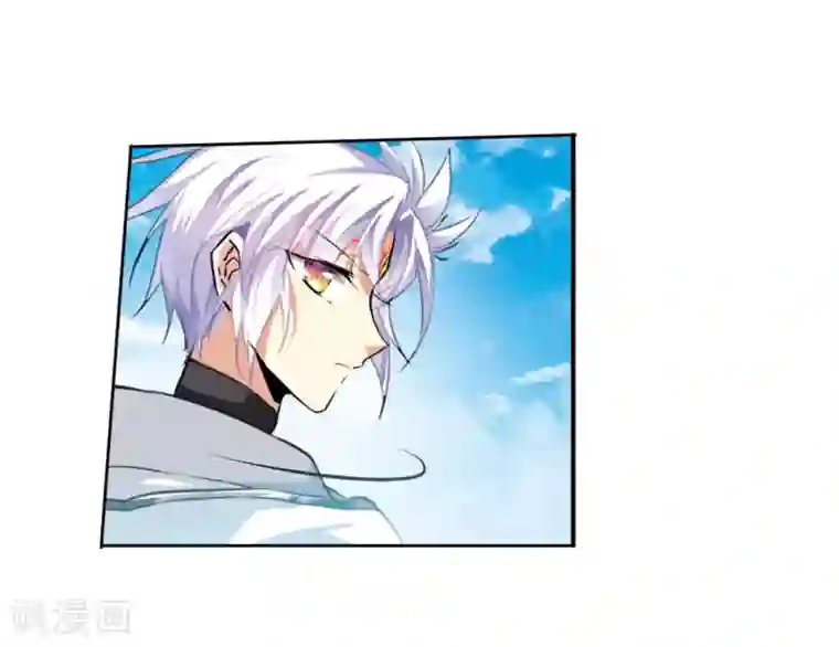 三眼哮天录·天神归位第13话3 太白的交易