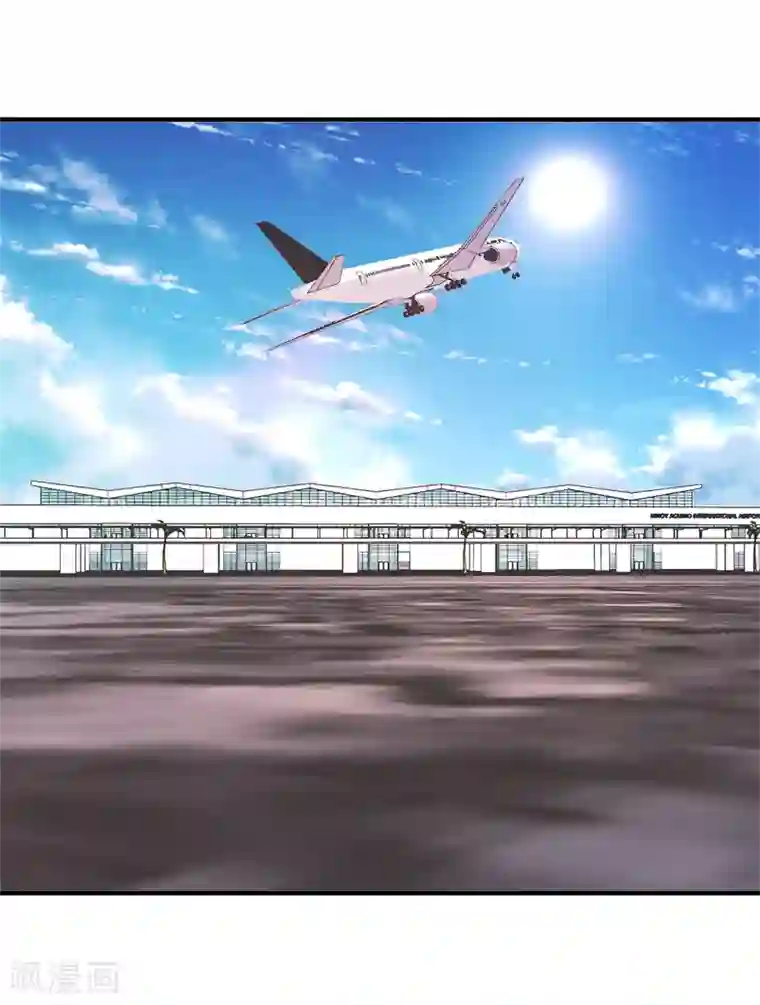 超品战兵第68话 斩爪行动