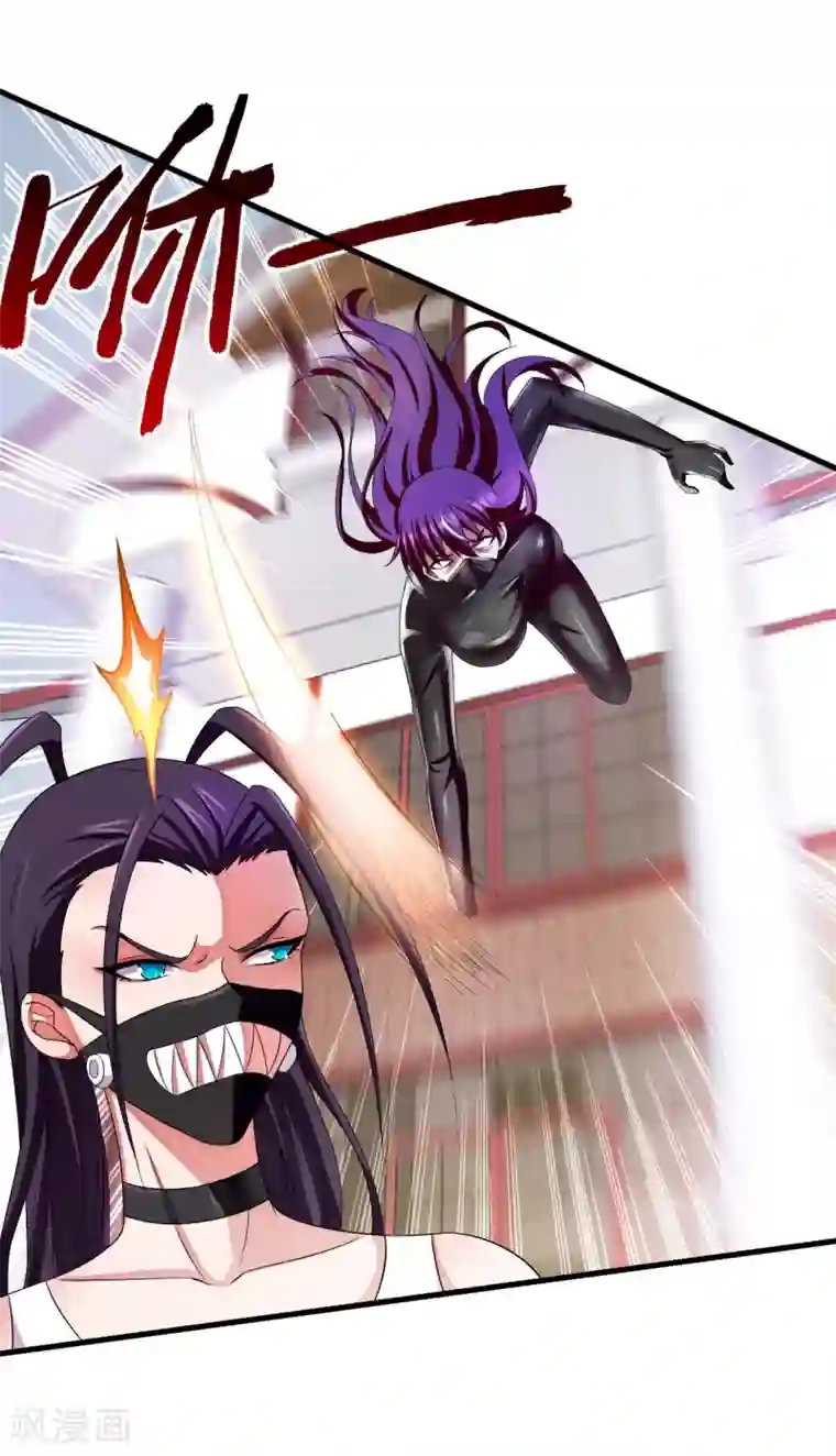 超品战兵第68话 斩爪行动