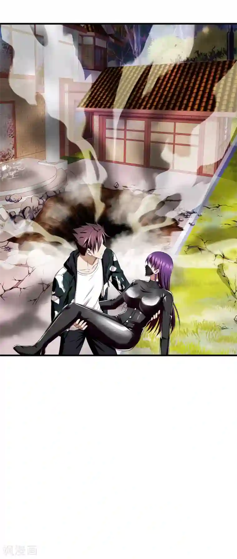 超品战兵第69话 毒娘子