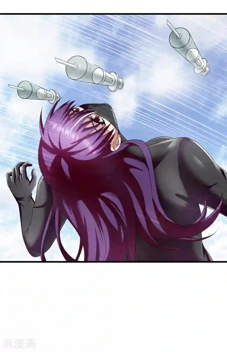 超品战兵第69话 毒娘子