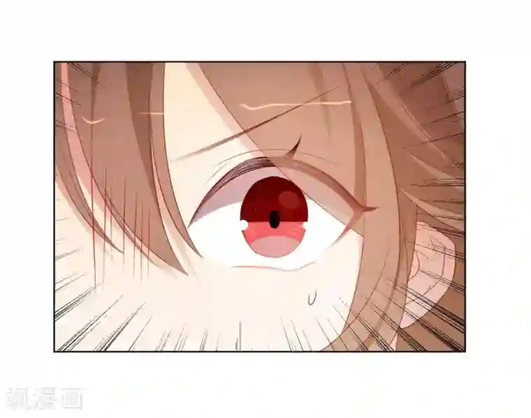 狼少女养成记第186话 似曾相识