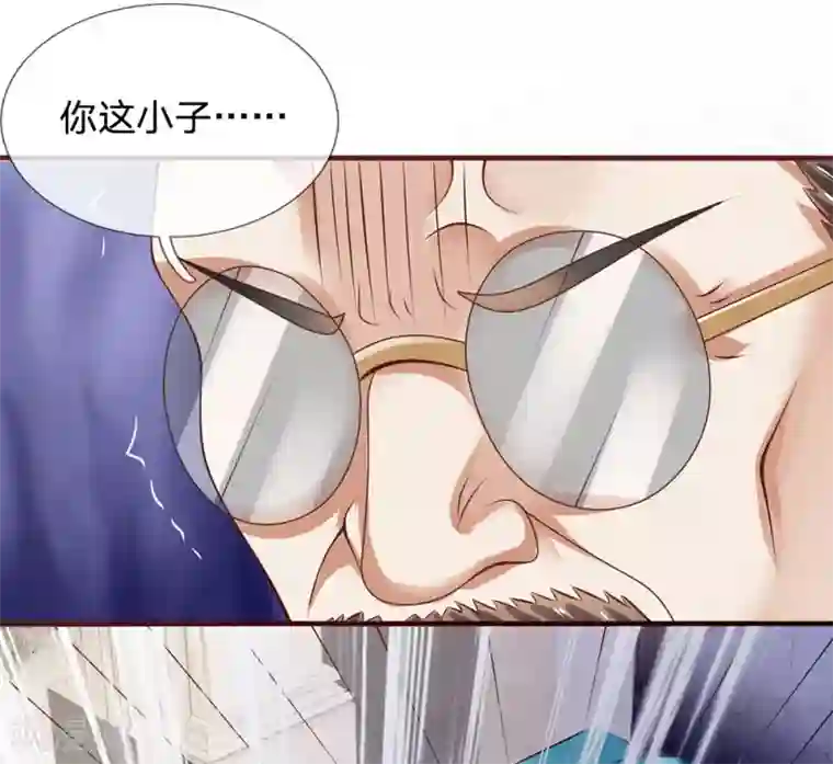 都市之逆天仙尊第64话 练气