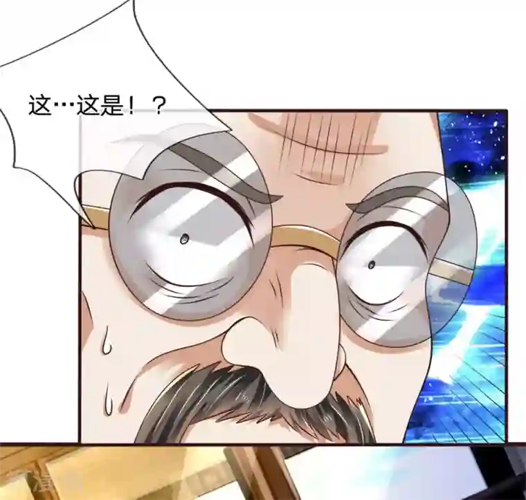 都市之逆天仙尊第65话 修为太差