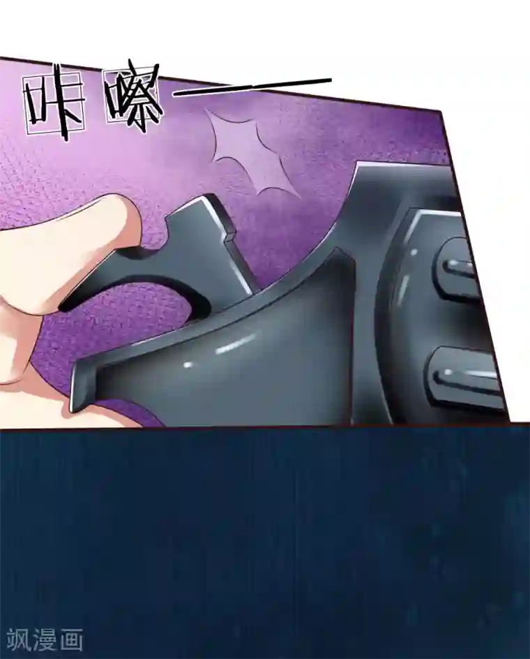 都市之逆天仙尊第65话 修为太差