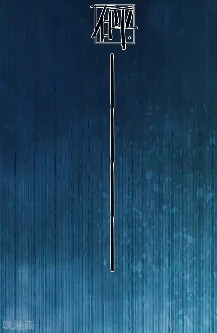 都市之逆天仙尊第65话 修为太差