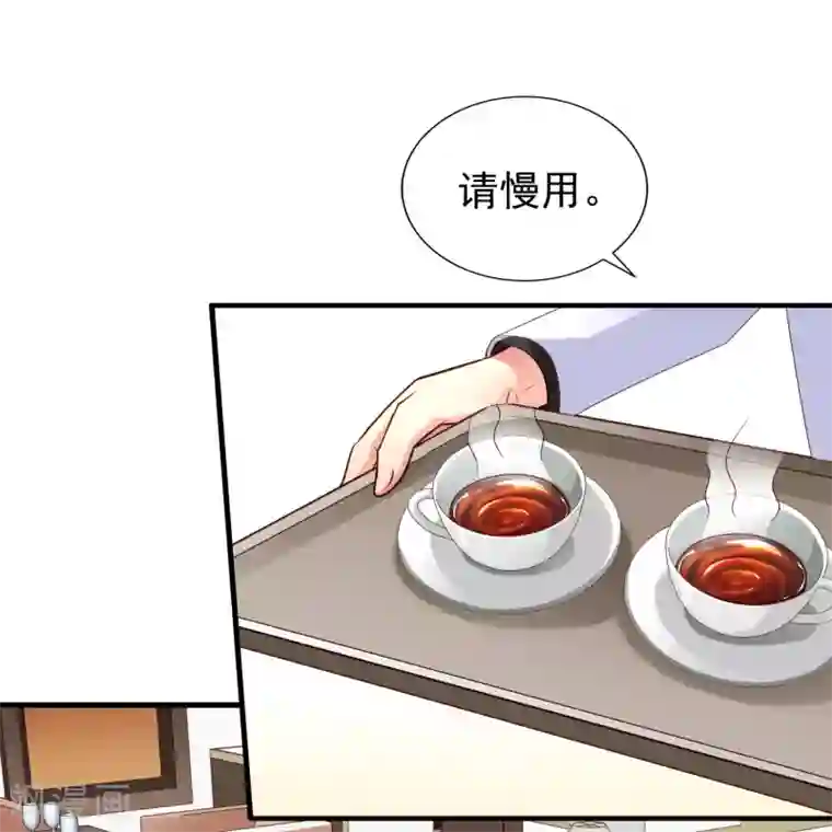 谋心游戏第91话 我们是假的，你信吗？