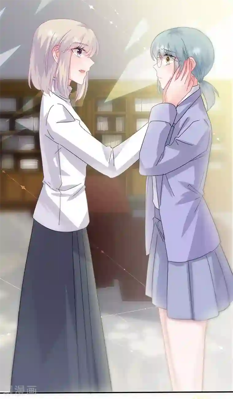 惹上首席总裁第2季142话