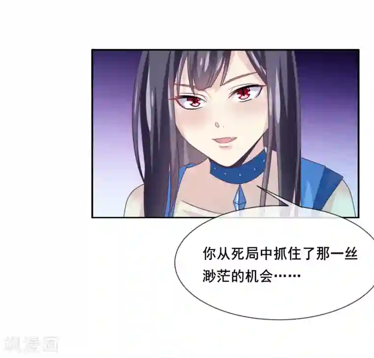 我是玉皇大帝第2季第34话 尸神兵来袭