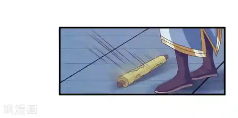 我是玉皇大帝第2季第35话 鸿君老祖现身