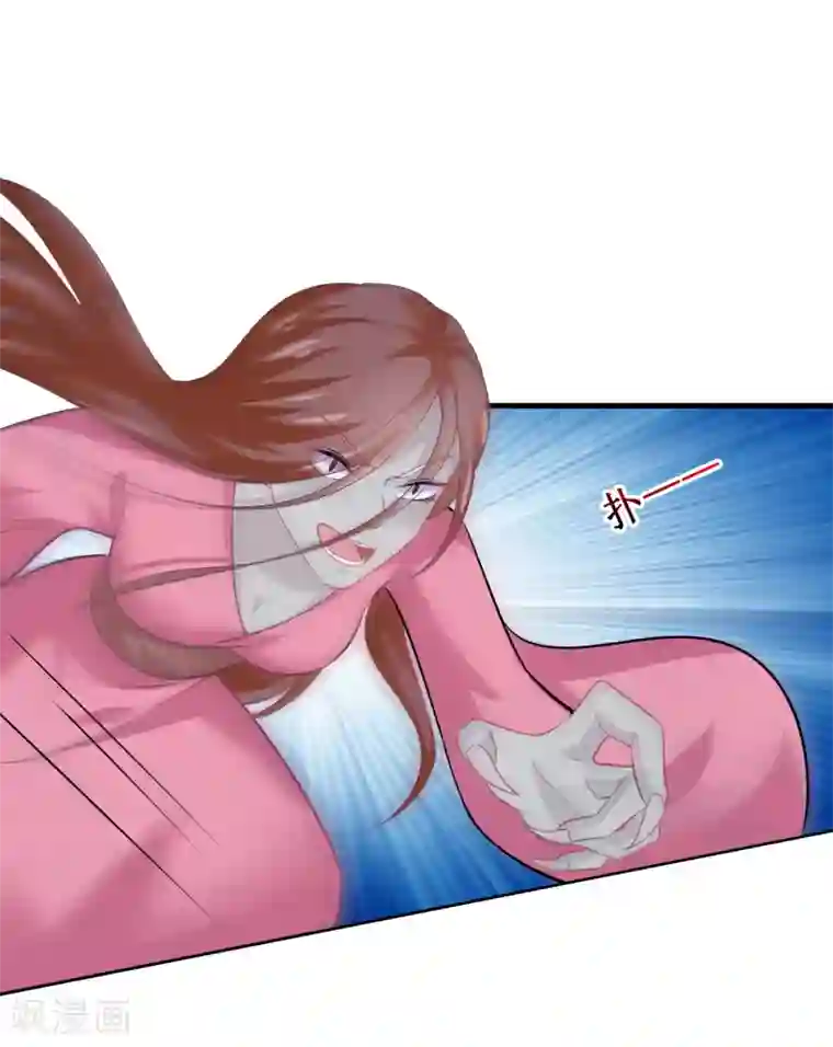 我是玉皇大帝第2季第36话 你的女神，我全都要了