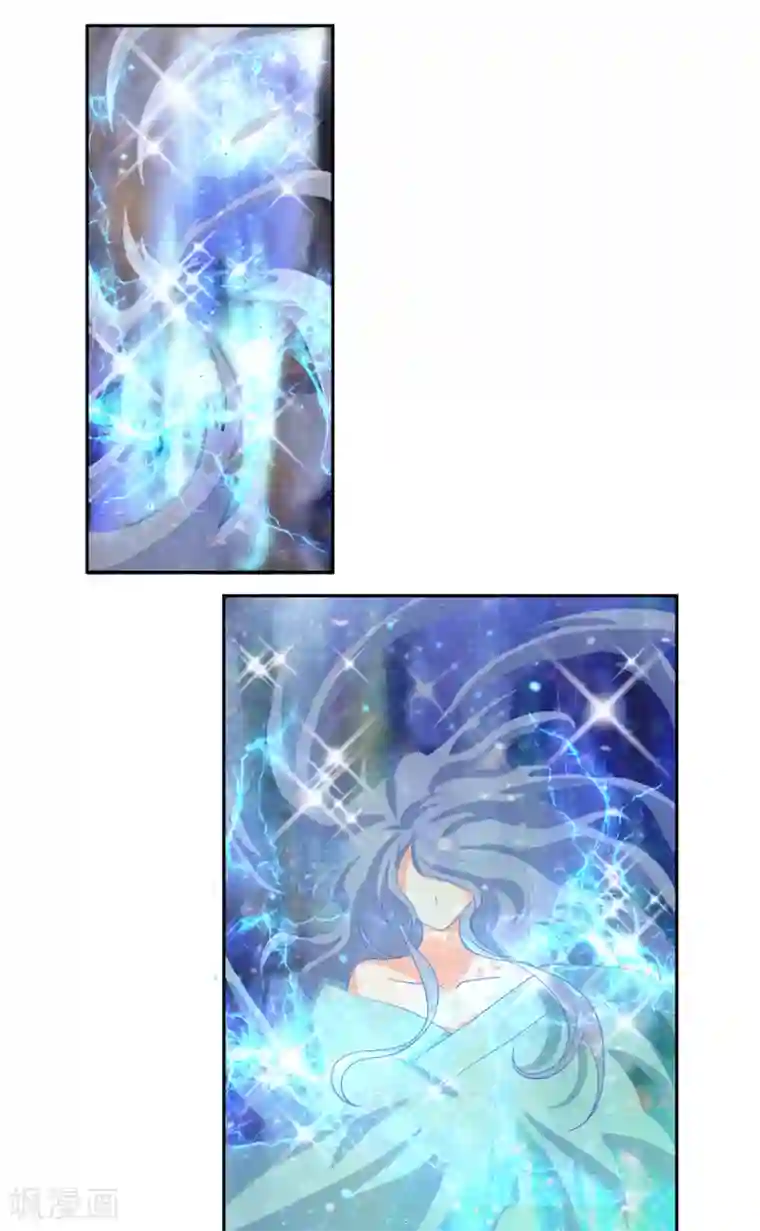 倾城狂妃第91话