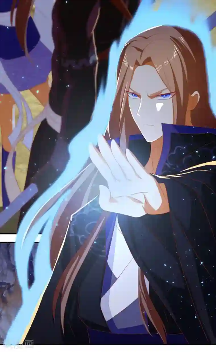 倾城狂妃第91话