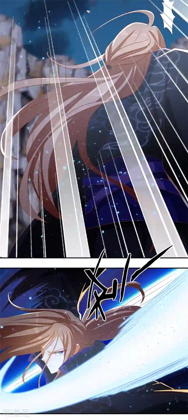 倾城狂妃第91话