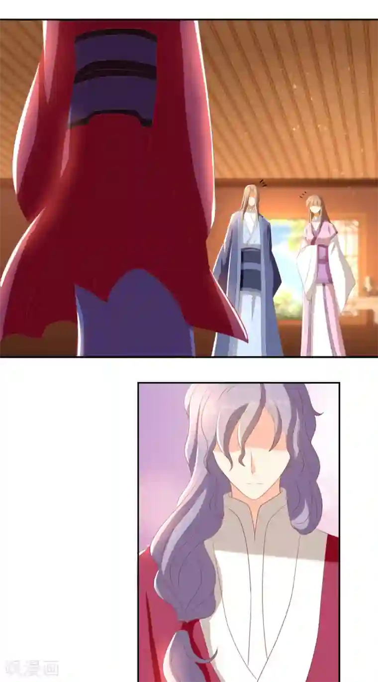 倾城狂妃第92话