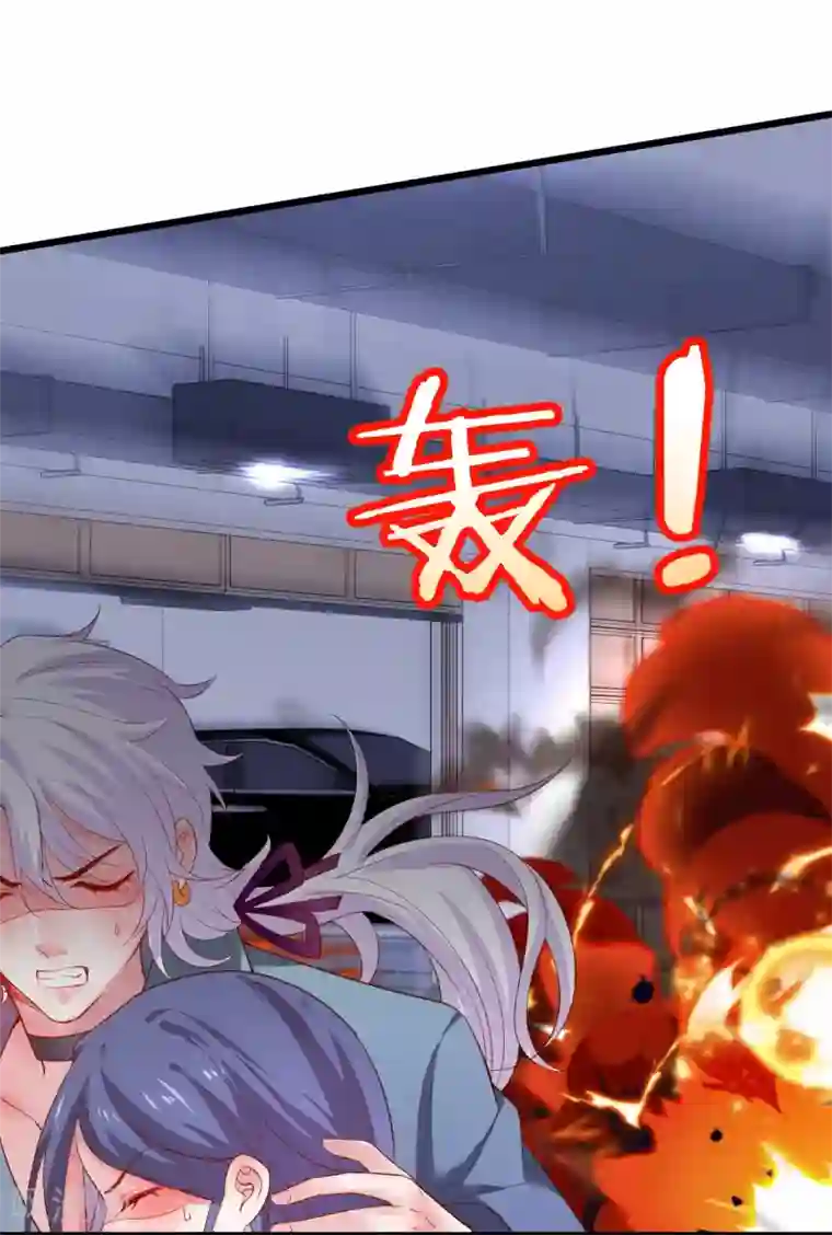 拐个兰陵王做影帝第100话 那个女人！