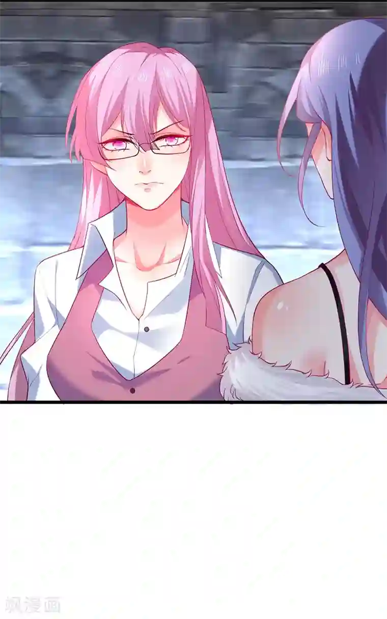 拐个兰陵王做影帝第101话 真相！