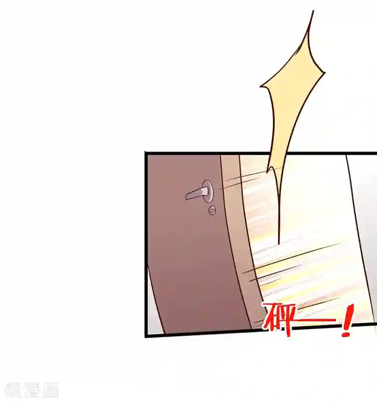 拐个兰陵王做影帝第101话 真相！