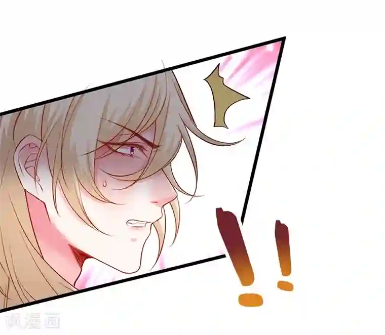 拐个兰陵王做影帝第101话 真相！