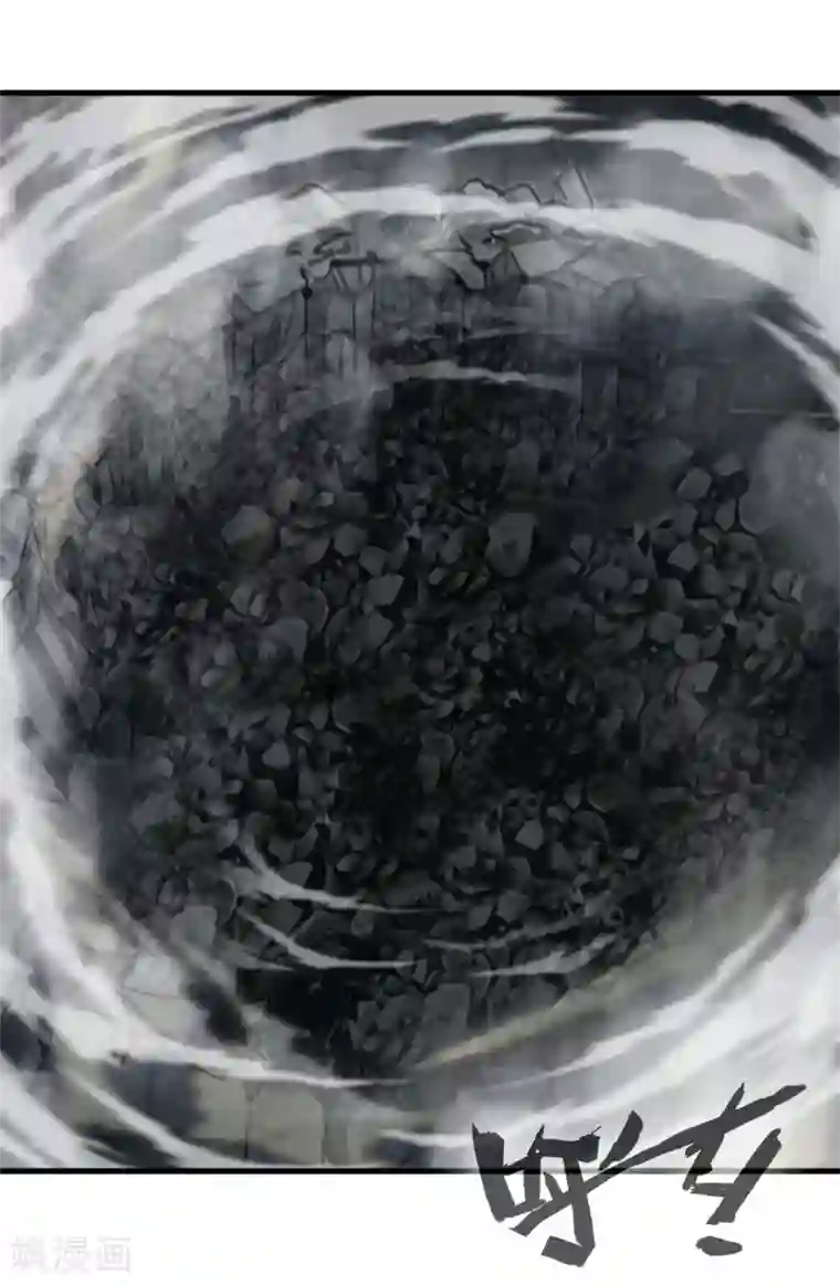 绝世古尊第76话 邪魔外道