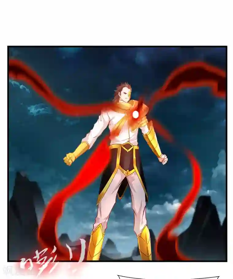 绝世古尊第76话 邪魔外道