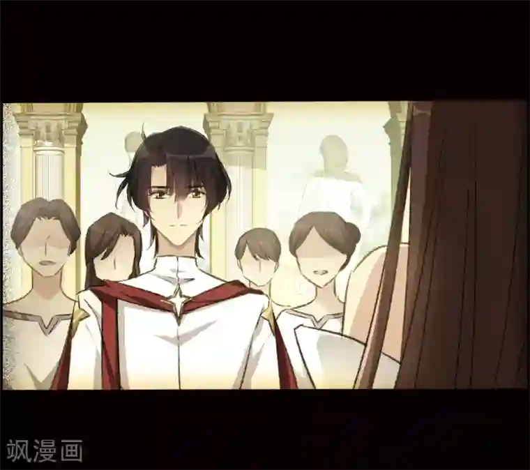 我的命运之书第23话2 过去的事