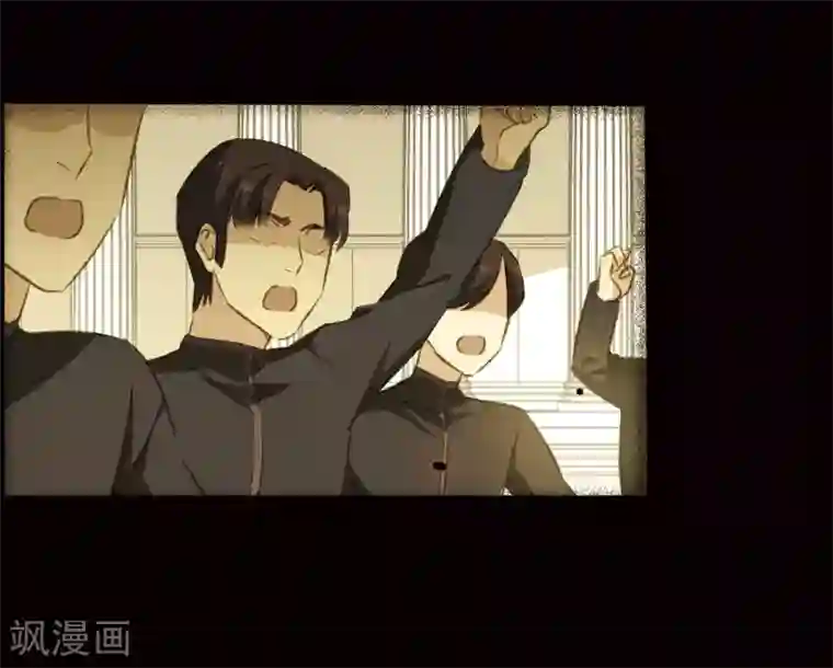 我的命运之书第23话2 过去的事