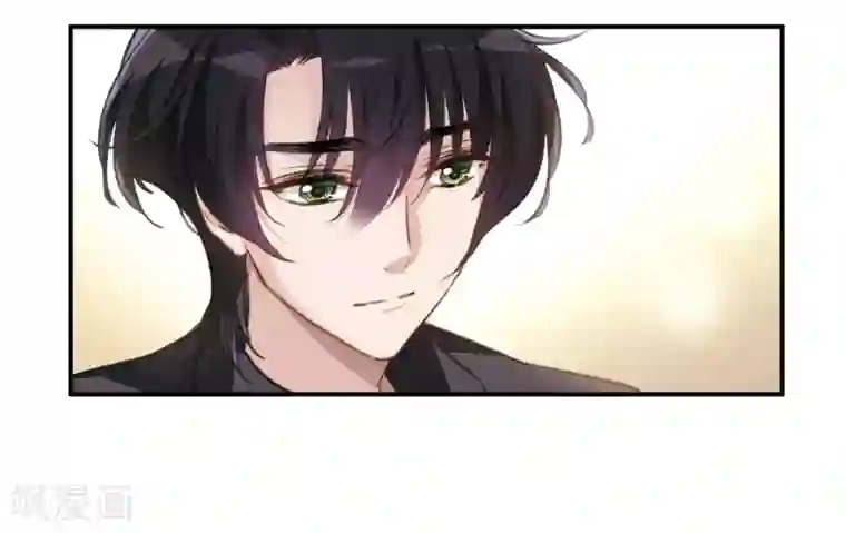 我的命运之书第23话2 过去的事