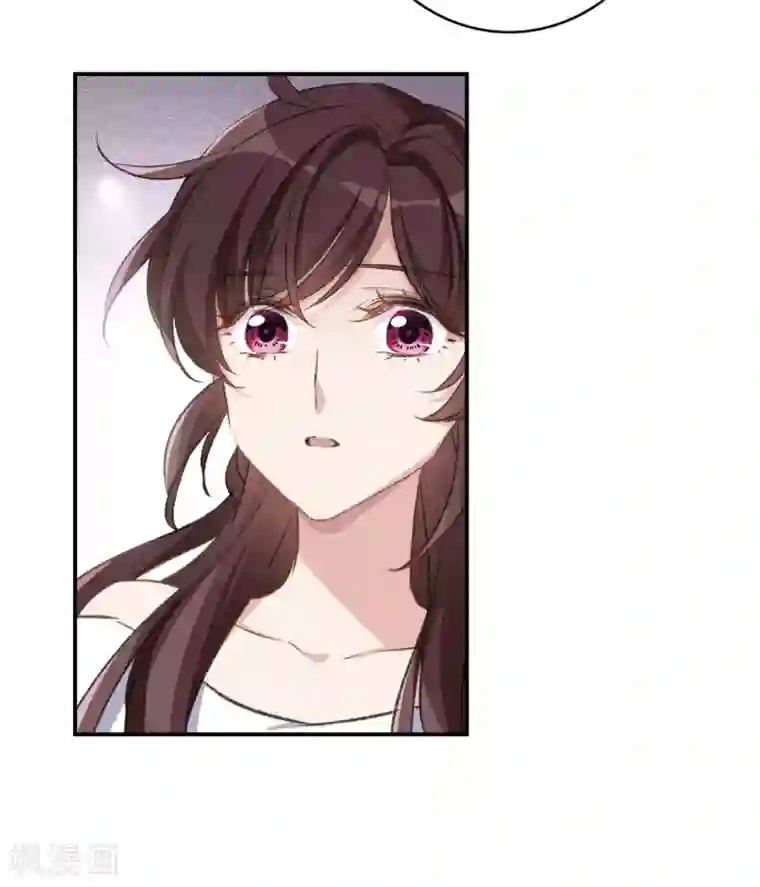 我的命运之书第23话2 过去的事