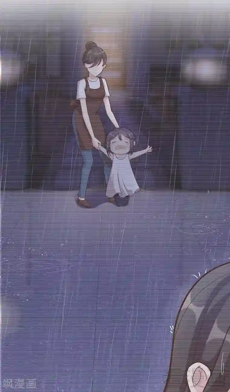 男神萌宝一锅端第162话 有家的感觉