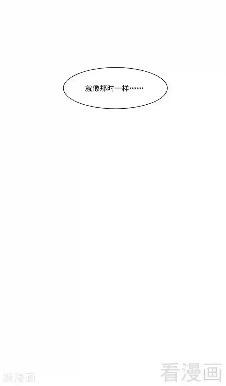 男神萌宝一锅端第162话 有家的感觉