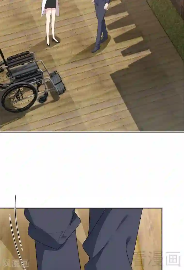 男神萌宝一锅端第162话 有家的感觉