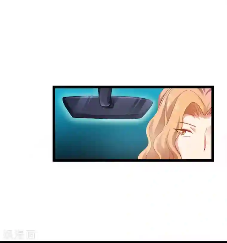 影后老婆不许逃第106话 杀手的真面目