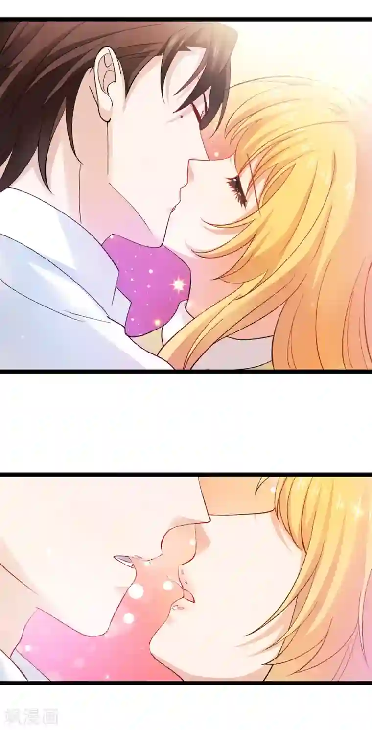 影后老婆不许逃第106话 杀手的真面目