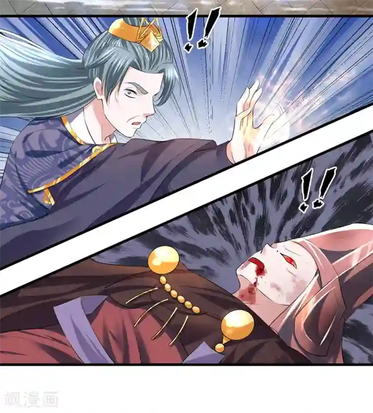 修罗剑尊第59话 召唤剑魂，操控身体