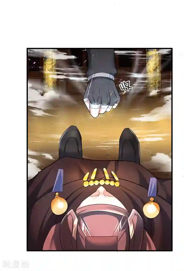 修罗剑尊第62话 效忠于我，便救活你