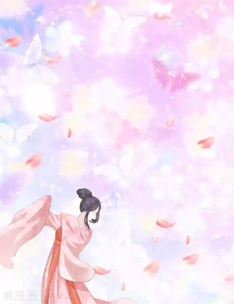 亿万富婆在冷宫第41话 迷住怼怼的广播体操！