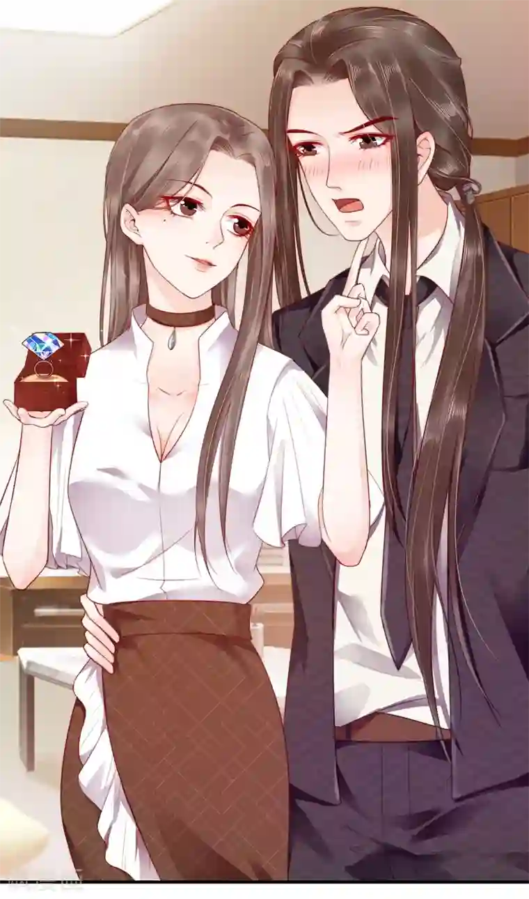 亿万富婆在冷宫第43话 早生贵子！？