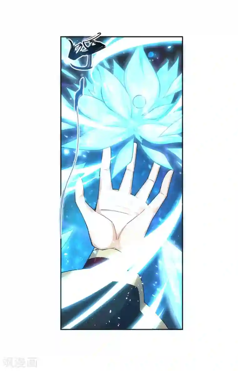 逆天邪神（条漫版）第156话 倾月苏醒