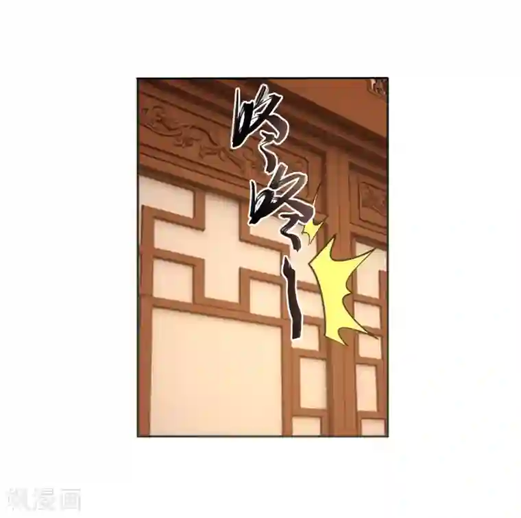 逆天邪神（条漫版）第156话 倾月苏醒