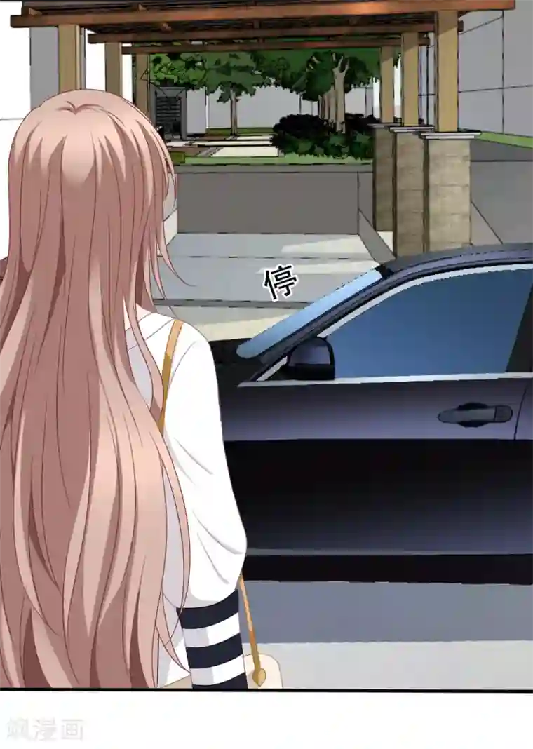 美味佳妻第74话 你爸爸不是我害死的