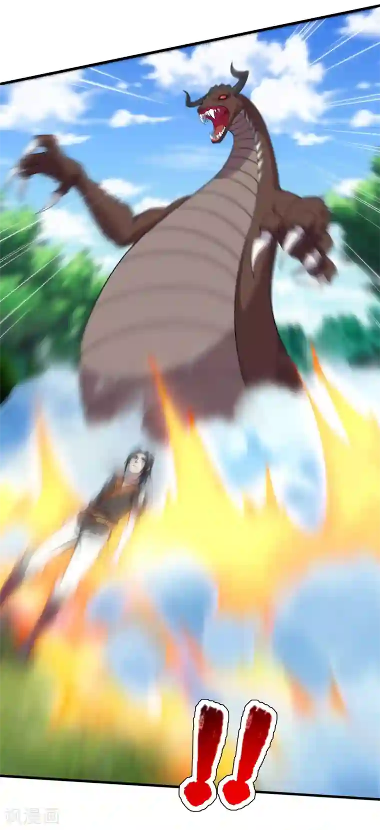 盖世帝尊第36话 你们这是伏击谁呢