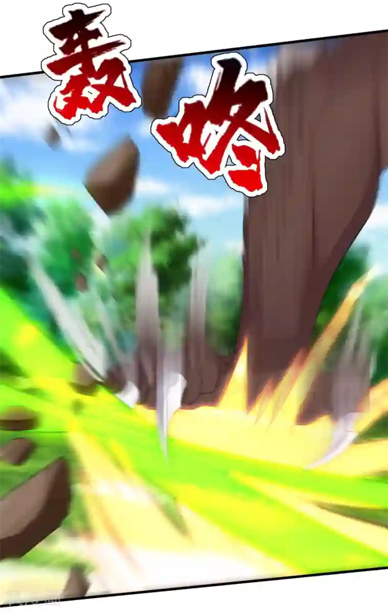 盖世帝尊第36话 你们这是伏击谁呢