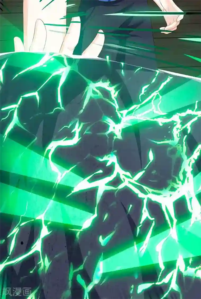 天才狂医第70话 学狗叫