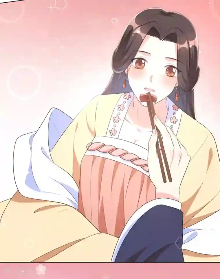 王妃有毒第42话 陪本王一起吃饭