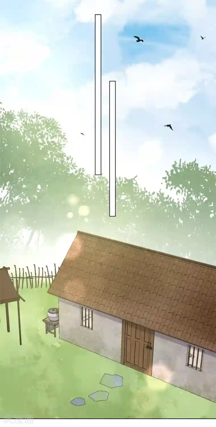 王妃有毒第42话 陪本王一起吃饭