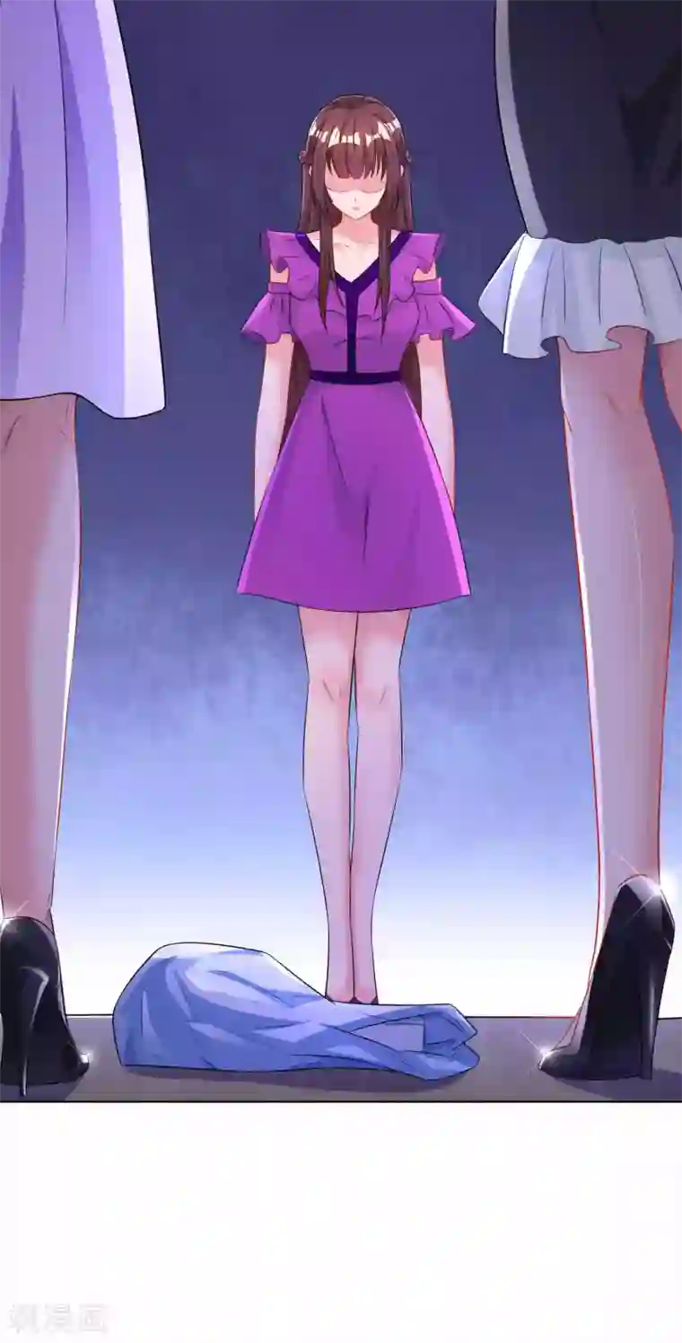 霸道总裁求抱抱第94话 超市偶遇