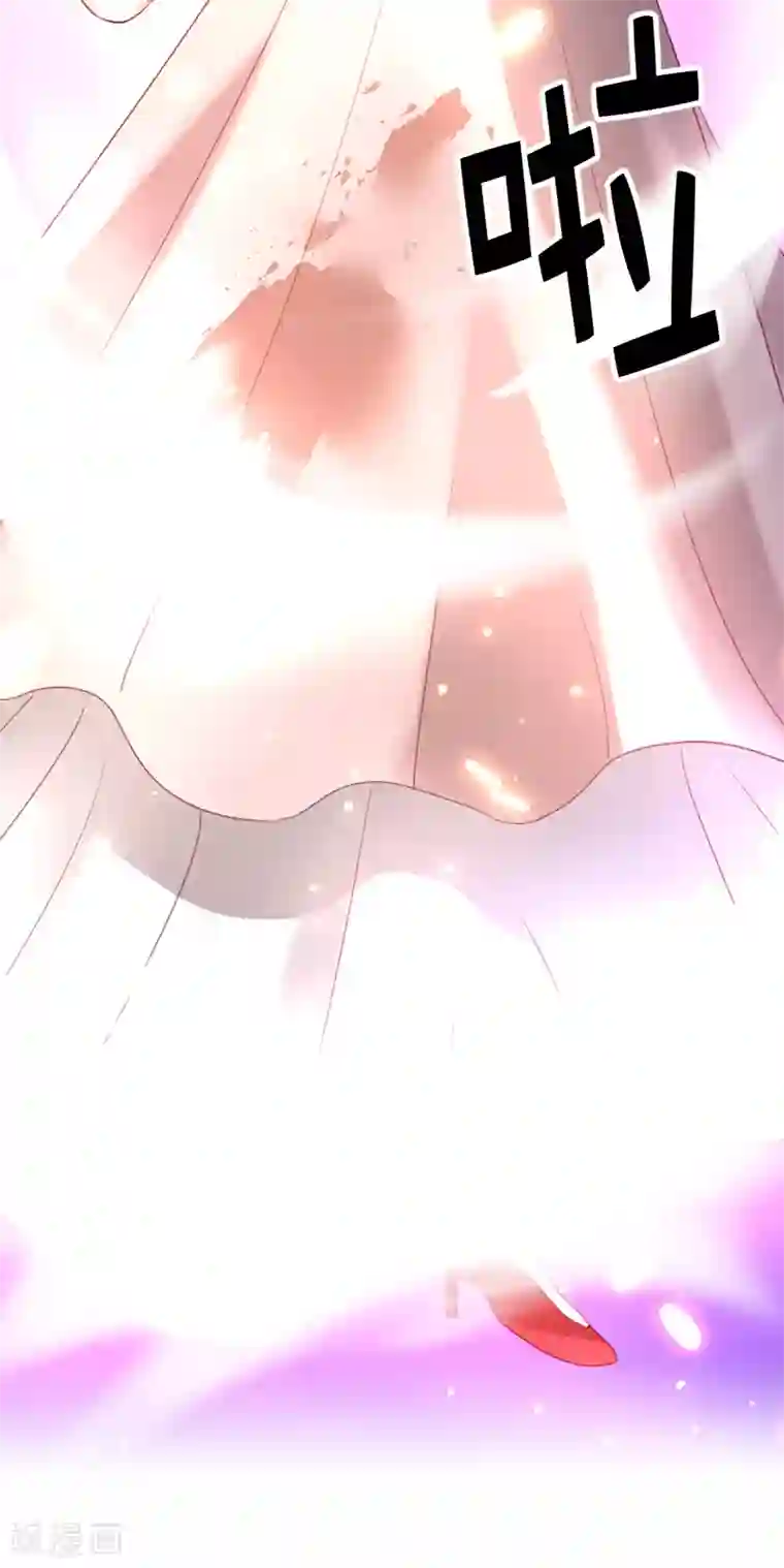 兄控公爵嫁不得第106话 这就是我的力量吗