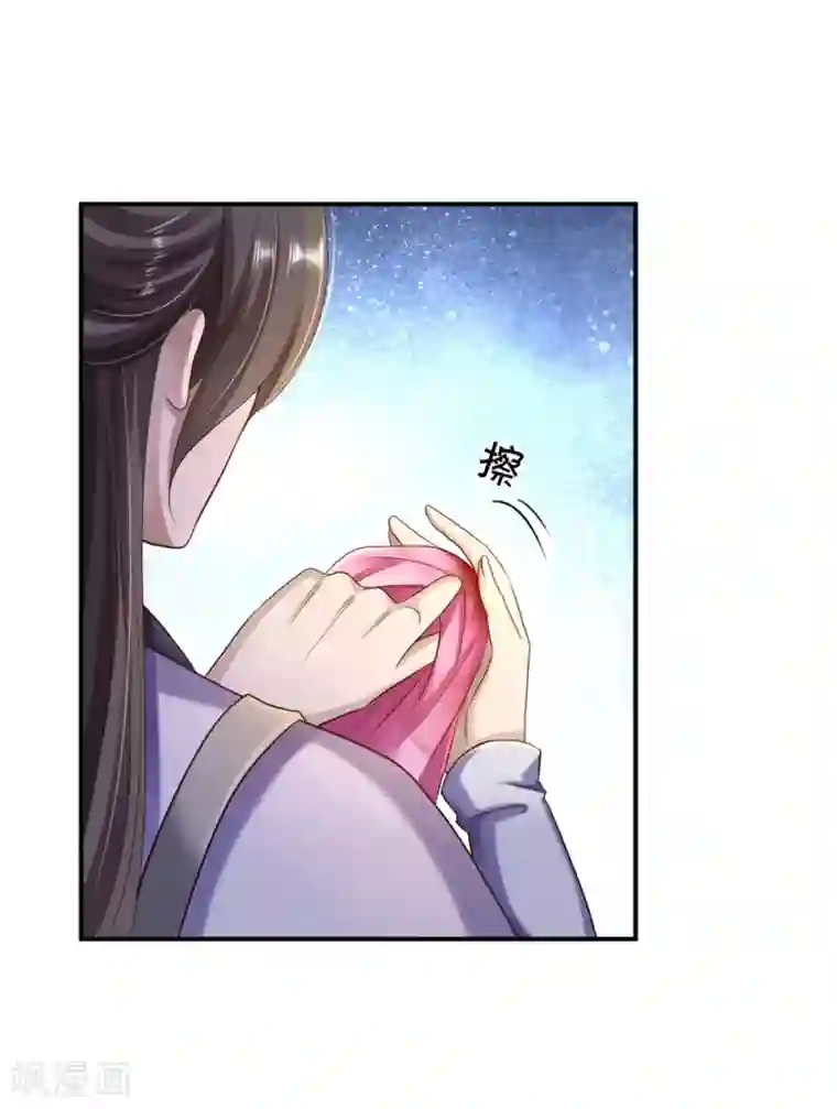 步步毒谋:血凰归来第34话 阴谋败露